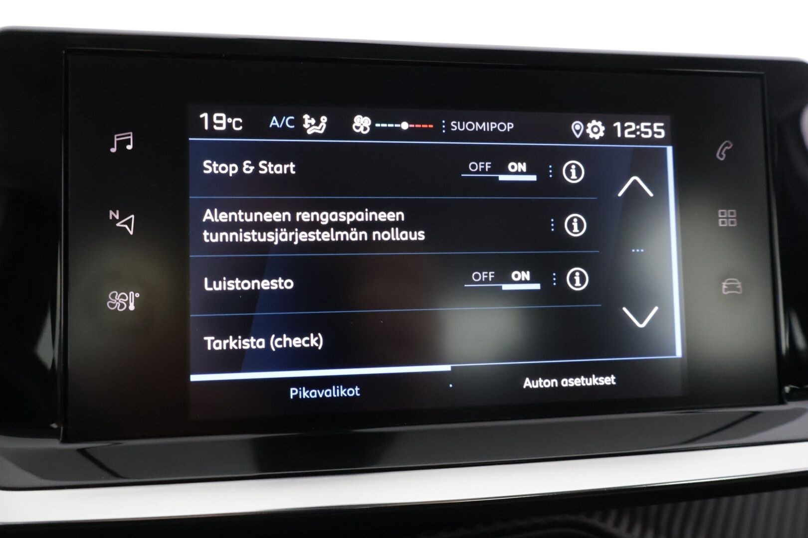 Peugeot 208 2021 Active PureTech 75 * Vakionopeudensäädin / Bluetooth / Kaistavahti / Liikennemerkkien tunnistus / LED-valot * - * 2-omisteinen Suomi-auto / Kahdet renkaat vanteilla! * 
