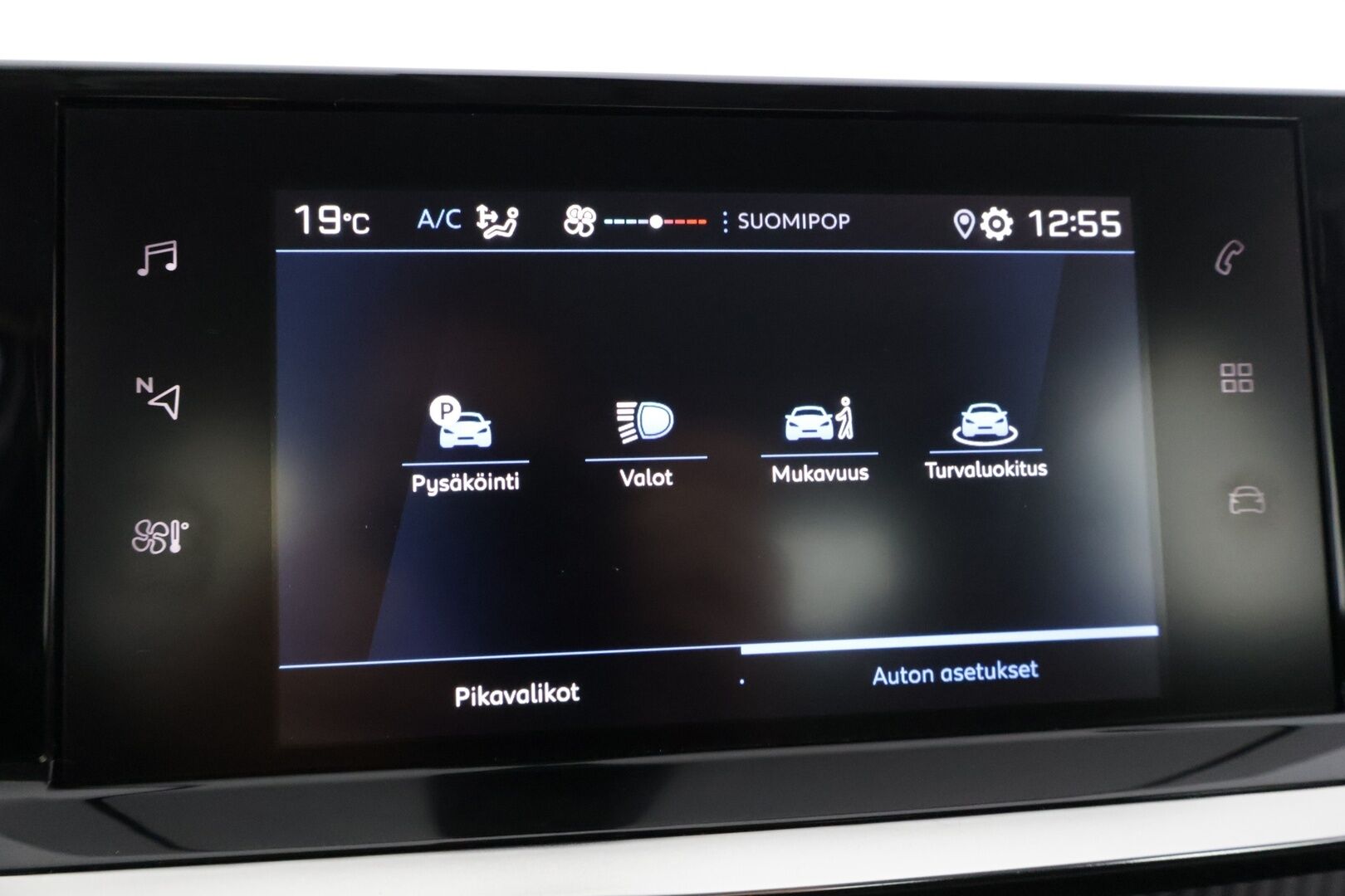 Peugeot 208 2021 Active PureTech 75 * Vakionopeudensäädin / Bluetooth / Kaistavahti / Liikennemerkkien tunnistus / LED-valot * - * 2-omisteinen Suomi-auto / Kahdet renkaat vanteilla! * 