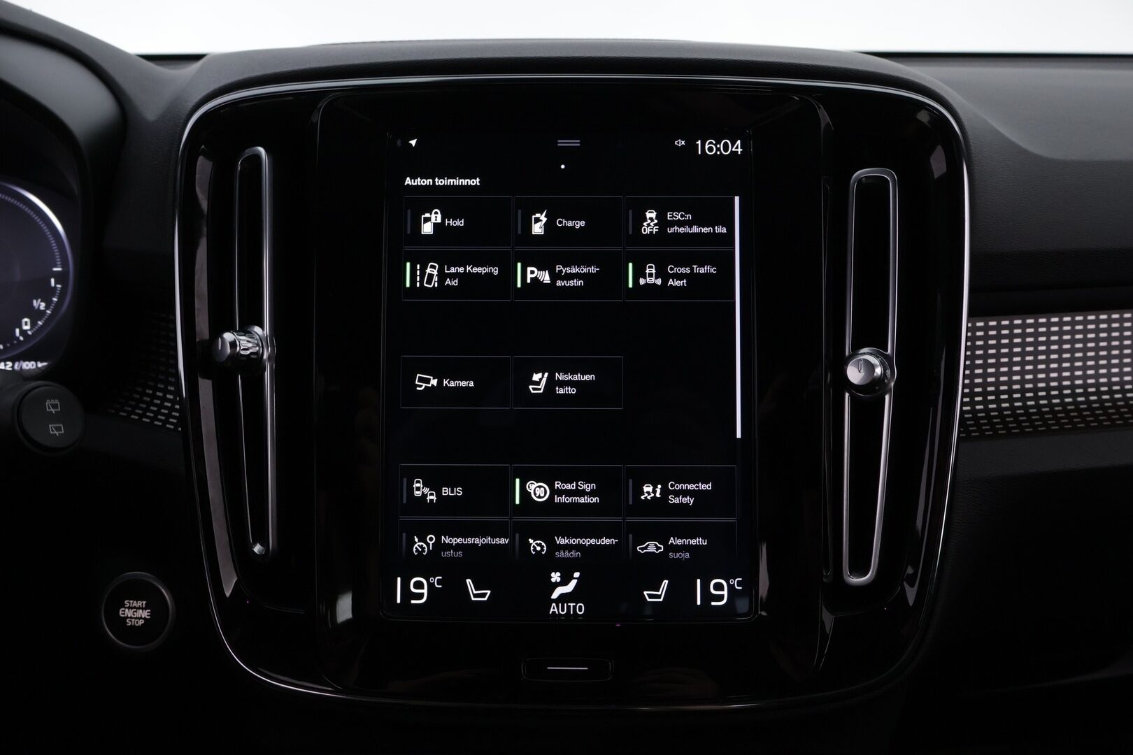 Volvo XC40 2021 T5 TwE Business R-Design aut - Suomiauto | Webasto | Koukku | Harman&Kardon | Nahka-Alcantara | Peruutuskamera | BLIS | Navi | Adapt.LED | Supervarusteet!