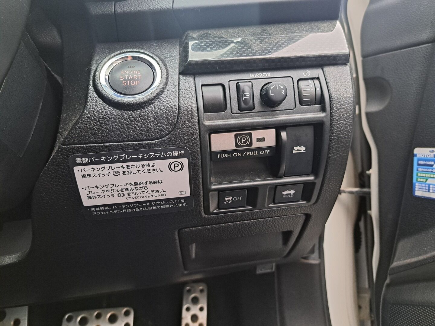 Subaru Legacy 2009 Sedan AWD 2.5 - YritysOutlet - Myydään vain yrityksille - Kahdet renkaat / Japanin tuonti / Pienet kilsat