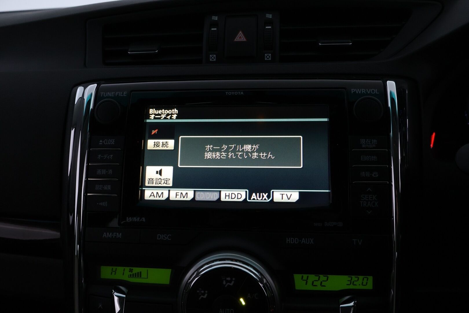 Toyota Mark X 2010 GRX130 250G V6 Facelift Aut * Peruutuskamera / Sähköpenkit / Lohkolämmitin / Xenon / Upea yksilö! - Helmiäisväri / KeylessGo / Juuri tullut Tampereelle! - HULLU BLACKWEEK KORKOTARJOUS 2,49%