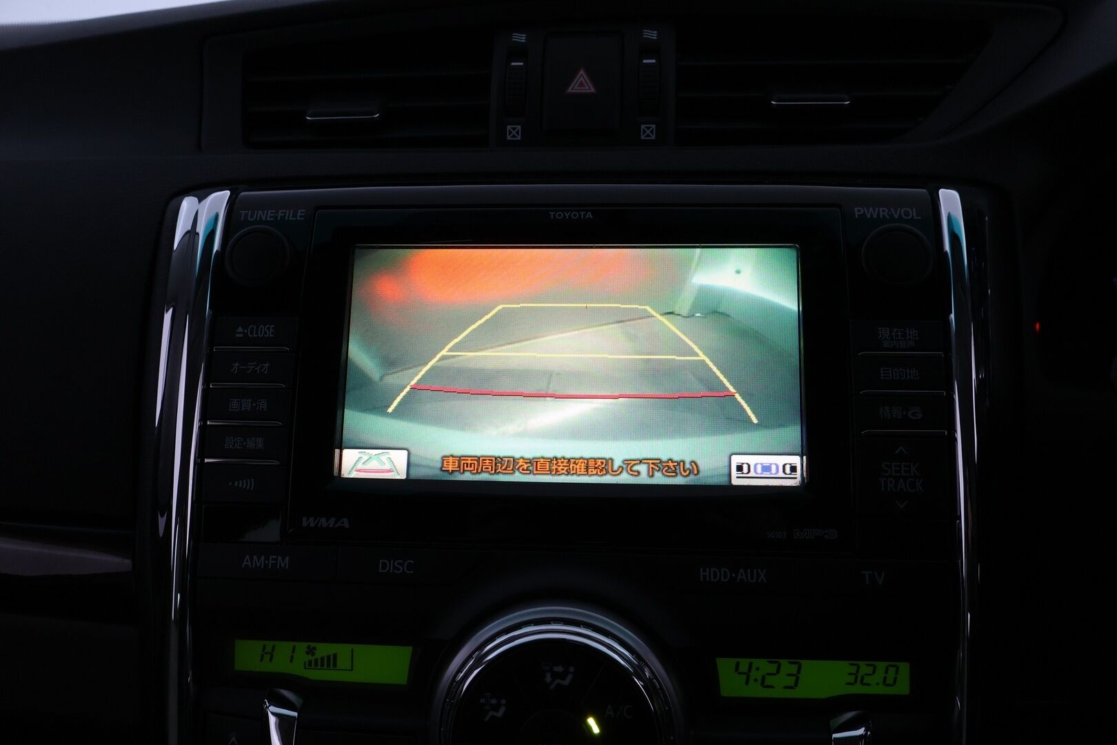 Toyota Mark X 2010 GRX130 250G V6 Facelift Aut * Peruutuskamera / Sähköpenkit / Lohkolämmitin / Xenon / Upea yksilö! - Helmiäisväri / KeylessGo / Juuri tullut Tampereelle!