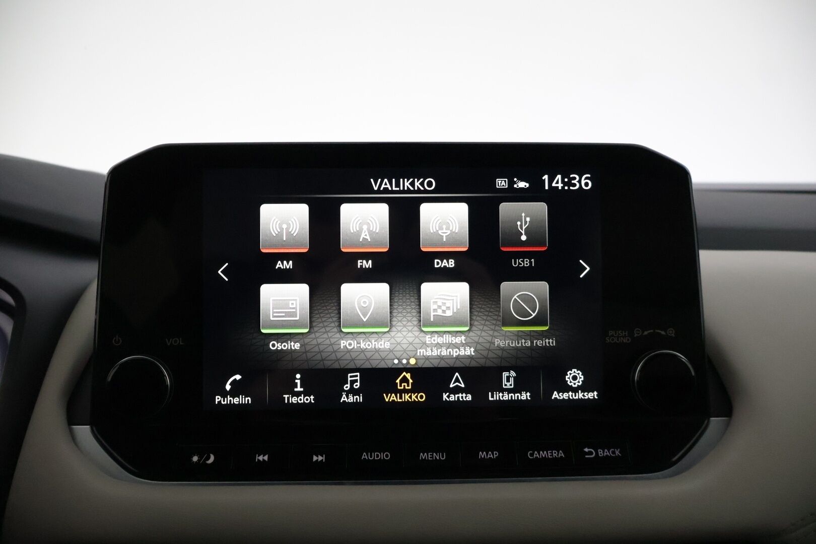 Nissan Qashqai 2022 DIG-T 160 Tekna 2WD DCT * ACC / Keyless / 360° / Vetokoukku* - *Suomi-auto Webasto / Vaaleat puolinahka penkit / 2x renkaat / / 360°* - HULLUT VÄLIPÄIVÄT KORKOTARJOUS 2,49%