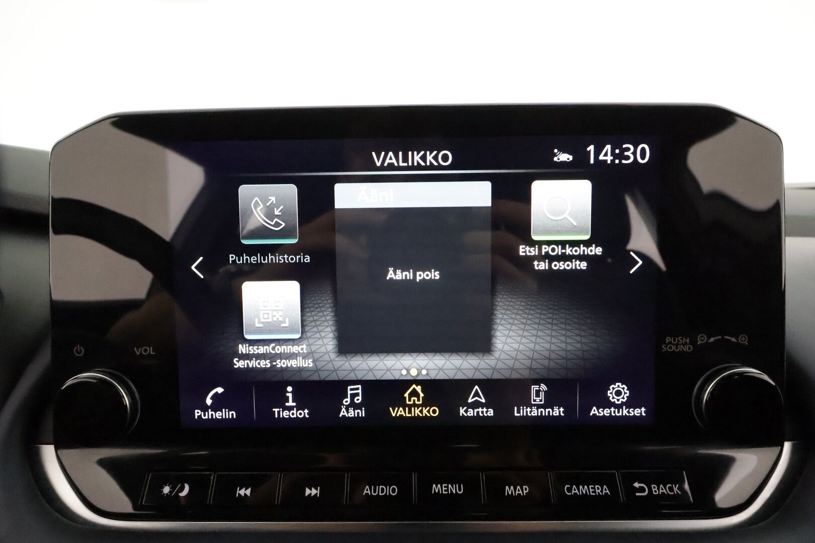 Nissan Qashqai 2022 MHEV 158 Xtronic 2WD Tekna+ **Adapt.vakkari / Sähköpenkki / 360.kamera / Digimittaristo / KeylessGo / Puolinahat** - 1.Om Suomi-auto / Kahdet renkaat aluvanteilla / Merkkihuollettu / Sähköluukku / Navi / LED