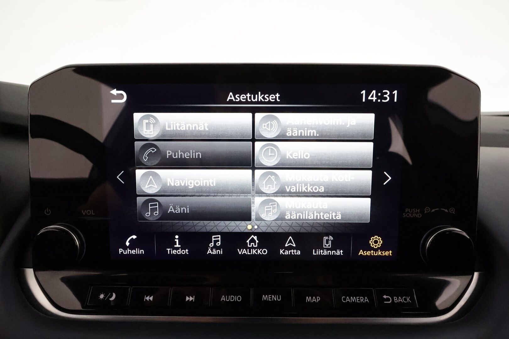 Nissan Qashqai 2022 MHEV 158 Xtronic 2WD Tekna+ **Adapt.vakkari / Sähköpenkki / 360.kamera / Digimittaristo / KeylessGo / Puolinahat** - 1.Om Suomi-auto / Kahdet renkaat aluvanteilla / Merkkihuollettu / Sähköluukku / Navi / LED