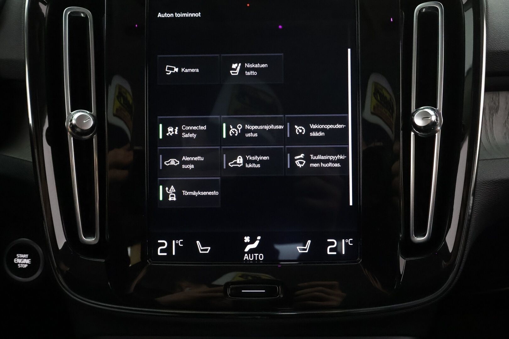 Volvo XC40 2021 T5 TwE Inscription aut * Webasto / Koukku / ACC / LED / P.kamera / Sporttinahat / Navi / Kaistavahti / Keyless * - Akku kuntotarkastettu / Kahdet renkaat / Jakohihna vaihdettu 9/2025! 