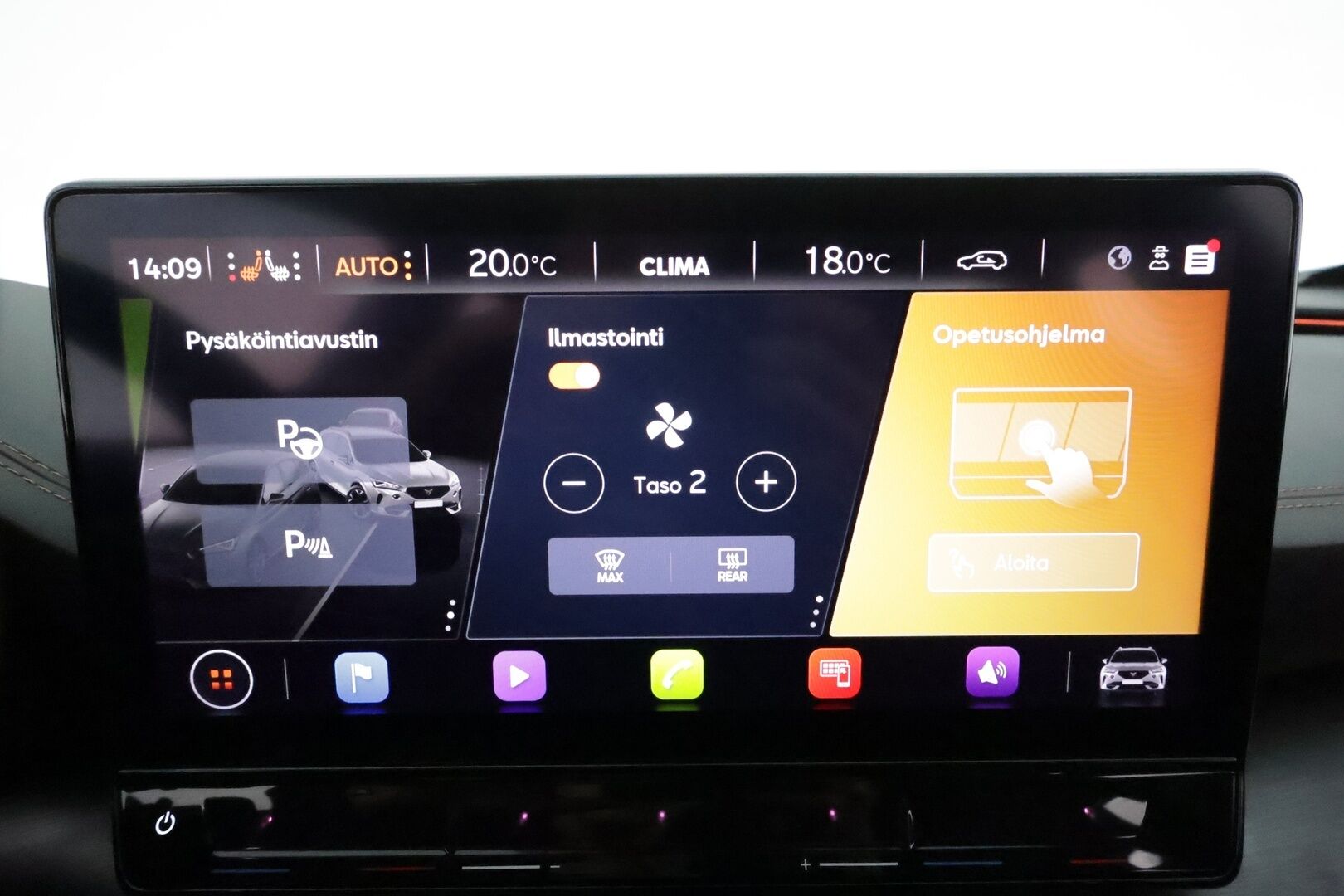 Cupra Formentor 2022 VZ 2,0 TSI 228 kW 4Drive DSG * Adapt.Vakkari / Digimittari / Sporttipenkit / Peruutuskamera / KeyLess - Suomi-auto / Merkkihuollettu / Cupra Bucket Seat Erikois-istuimet! - HULLU BLACKWEEK KORKOTARJOUS 2,49%