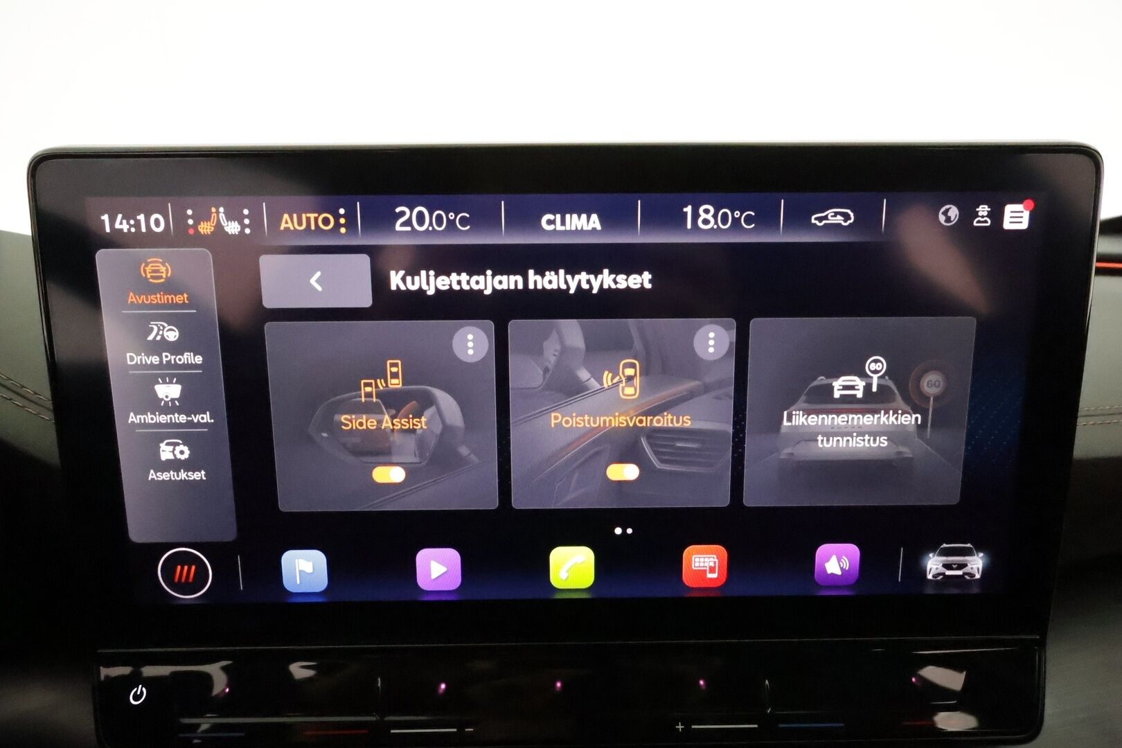 Cupra Formentor 2022 VZ 2,0 TSI 228 kW 4Drive DSG * Adapt.Vakkari / Digimittari / Sporttipenkit / Peruutuskamera / KeyLess - Suomi-auto / Merkkihuollettu / Cupra Bucket Seat Erikois-istuimet!