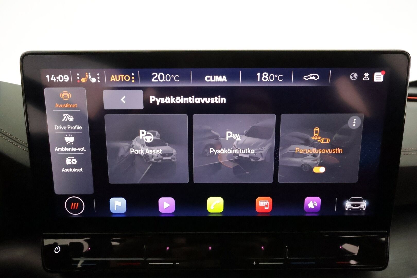 Cupra Formentor 2022 VZ 2,0 TSI 228 kW 4Drive DSG * Adapt.Vakkari / Digimittari / Sporttipenkit / Peruutuskamera / KeyLess - Suomi-auto / Merkkihuollettu / Cupra Bucket Seat Erikois-istuimet!