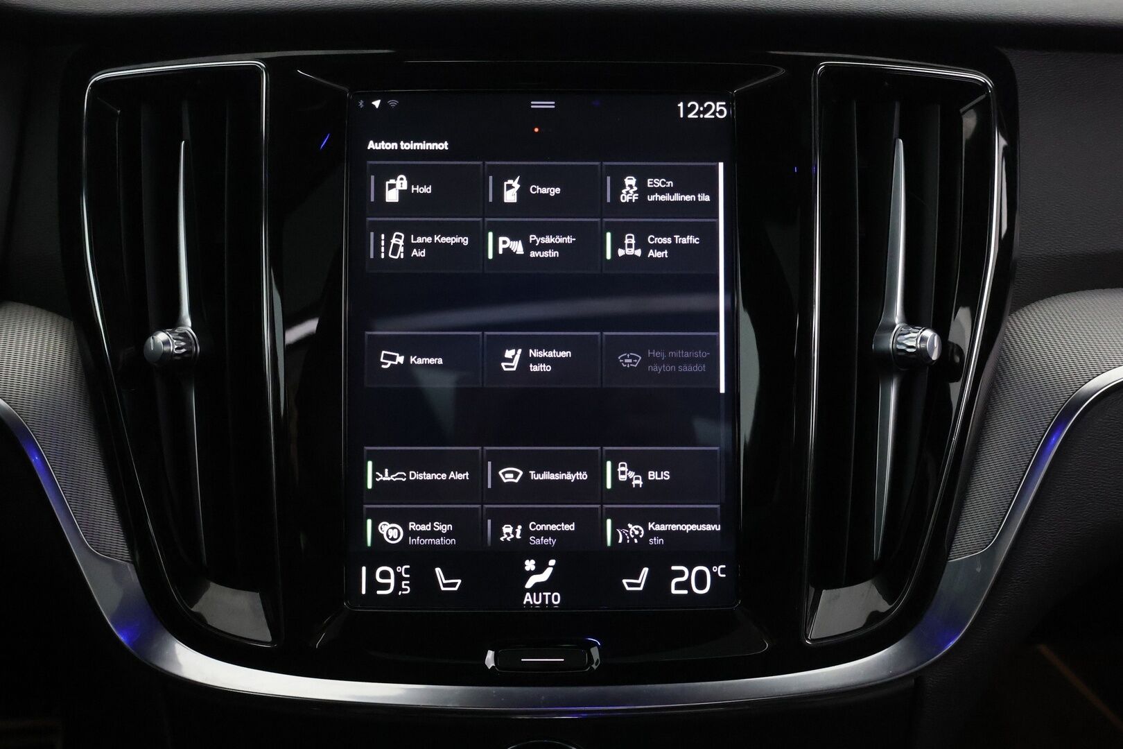 Volvo V60 2020 T8 TwE AWD R-Design aut - HUD | ACC | Panorama | Keyless | 360-Kamera