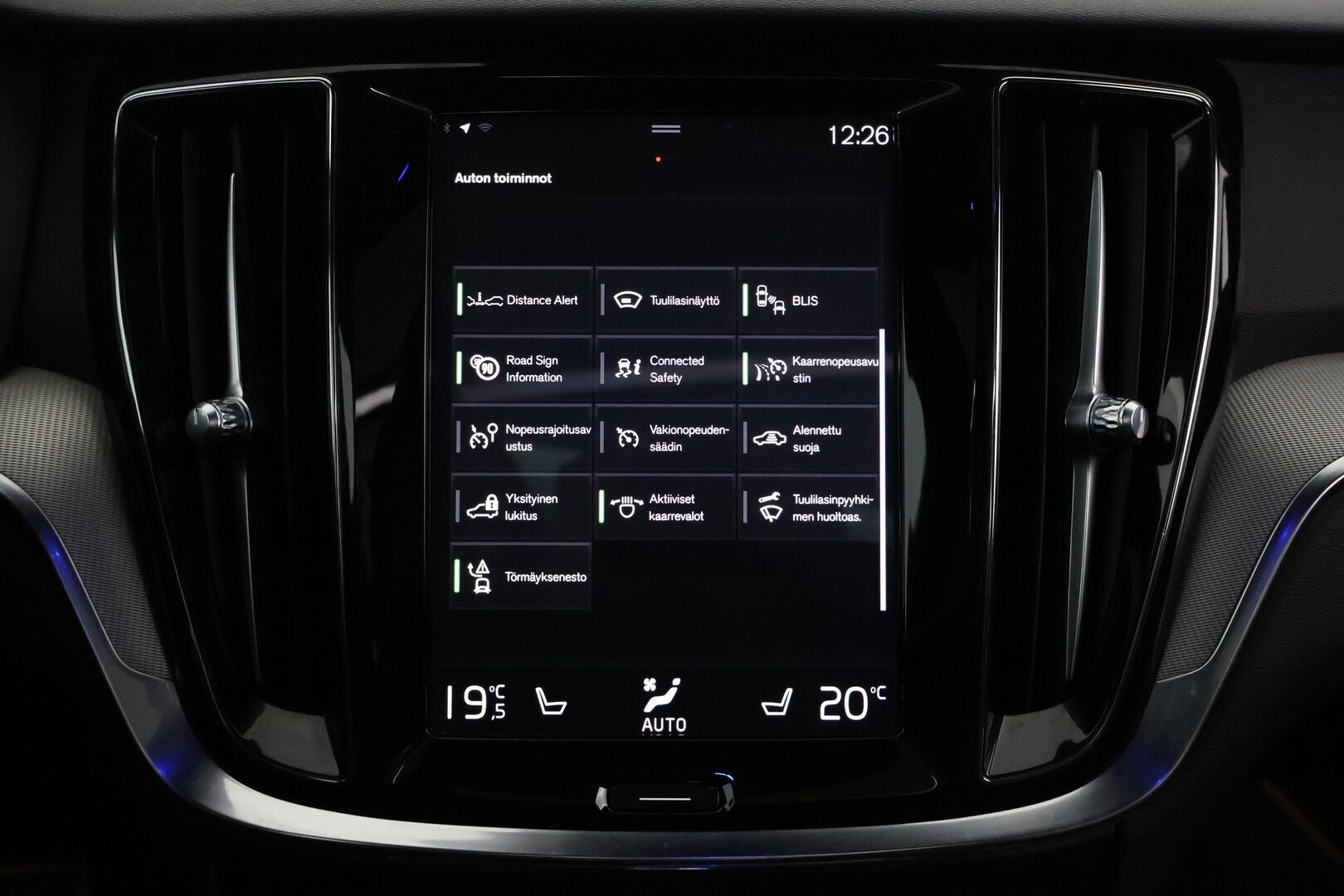 Volvo V60 2020 T8 TwE AWD R-Design aut - HUD | ACC | Panorama | Keyless | 360-Kamera