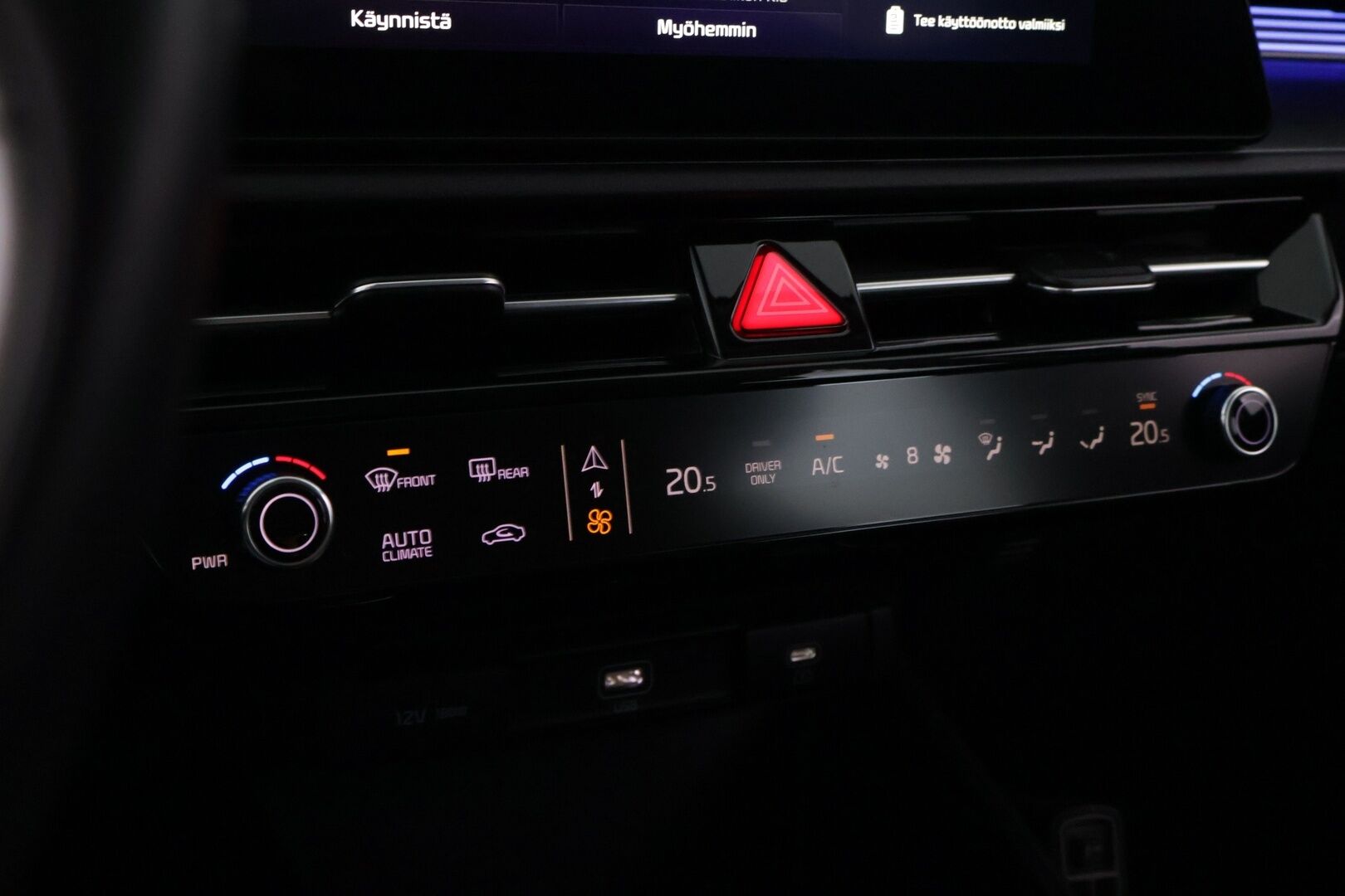 Kia Niro 2023 1,6 GDI Hybrid EX DCT * 1.Om Suomi-auto / Adapt. vak / Sähköpenkki / Puolinahat / Ohjausavustin  / Lohkolämmitin* - Juuri huollettu! / Keyless Go / Peruutuskamera / Kaukovaloautomatiikka / Raintlämmitin / Kia Connect 