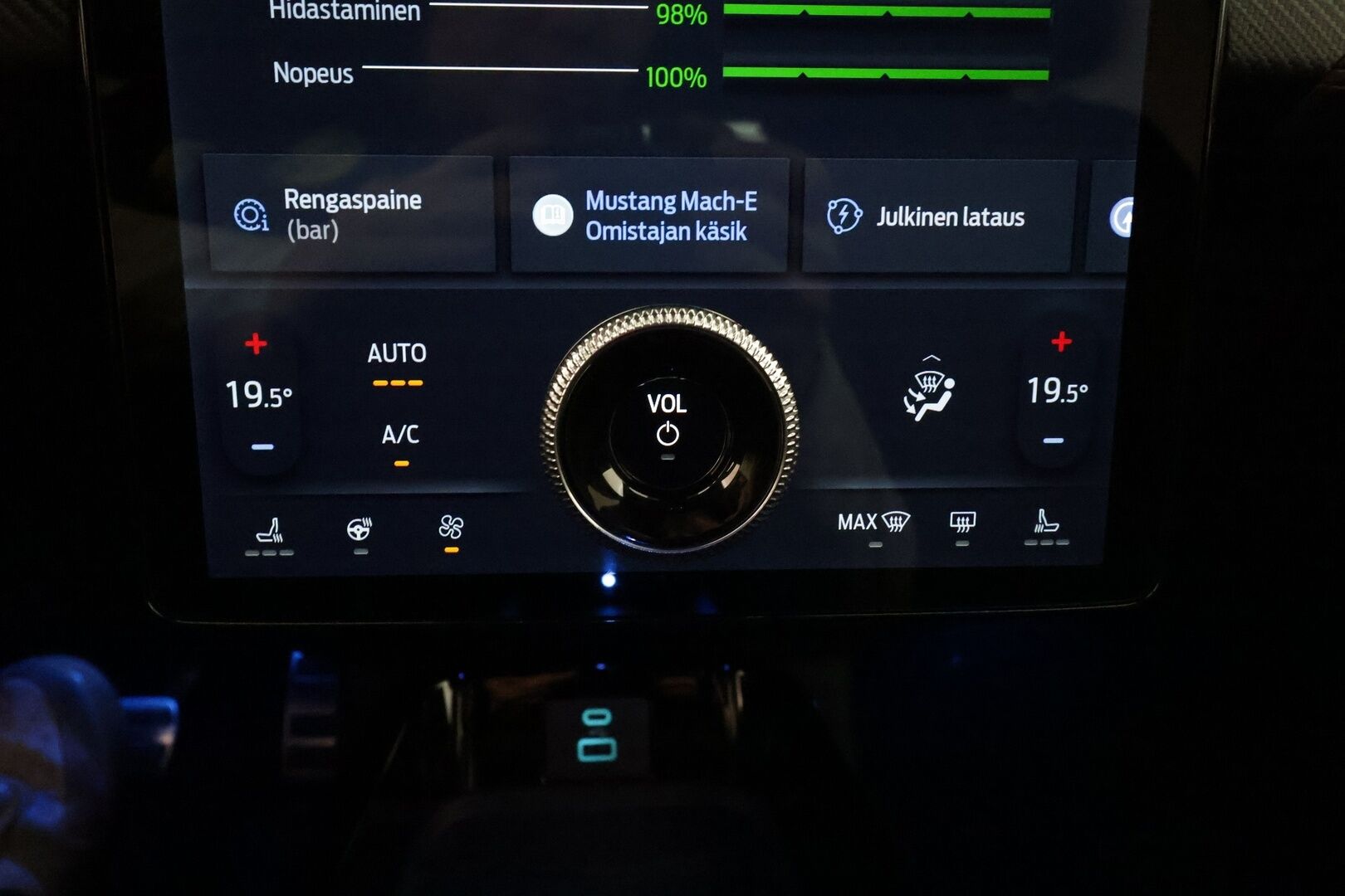 Ford Mustang Mach-E 2023 98kWh 351hv AWD Premium 5-ovinen - | Koukku | ACC | LED | 360 | B&O | Muistipenkki | Kaistavahti | Katveavustin | Navi | Keyless | 1-om Suomi-auto | 2x Latauskaapelit | Kahdet renkaat | Merkkihuollot |