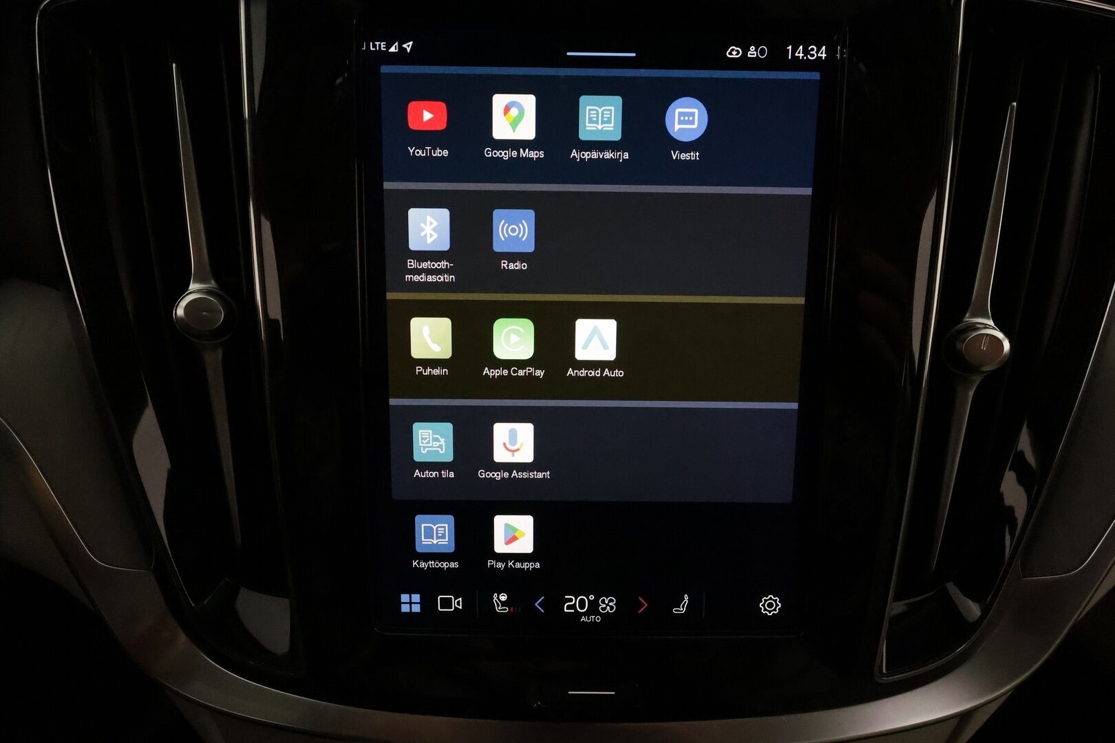 Volvo V60 2024 T8 AWD Long Range High Performance Plus Dark aut **H&K / Koukku / ACC / Full-LED / P.Kamera / Sporttinahat Muistilla** - *Akku kuntotarkastettu SoH 99,3% / Kahdet Renkaat / Merkkihuollettu!*