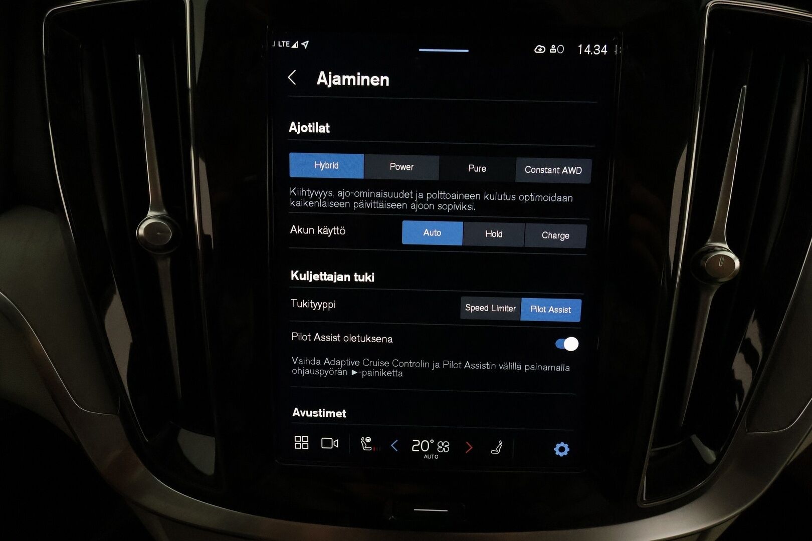 Volvo V60 2024 T8 AWD Long Range High Performance Plus Dark aut **H&K / Koukku / ACC / Full-LED / P.Kamera / Sporttinahat Muistilla** - *Akku kuntotarkastettu SoH 99,3% / Kahdet Renkaat / Merkkihuollettu!*