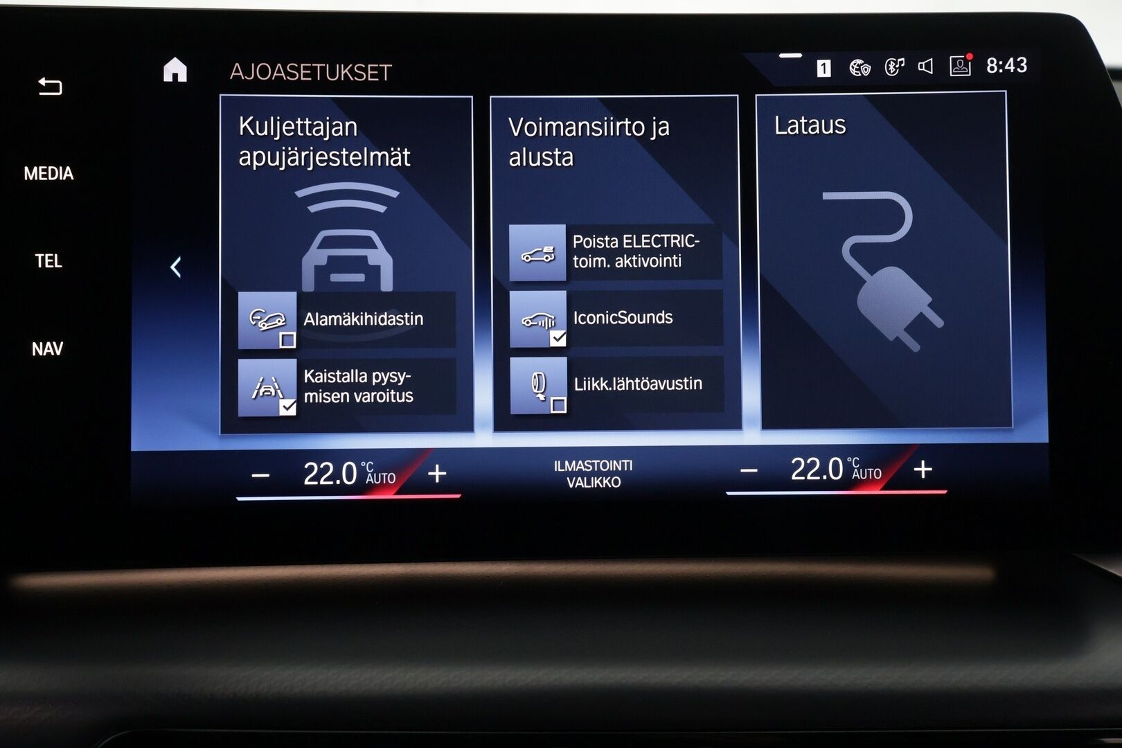 BMW X1 2023 U11 25e xDrive Charged Edition M Sport - | ACC | Adapt. LED | Nahka-alcantara | Sporttipenkit | P.kamera | Comfort Access | Lane Assist | Lämm. ratti | Sähk. takaluukku | 1-om suomiauto | - KORKO VAIN 3,99 %