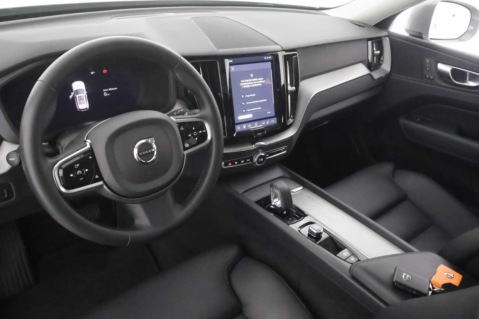 Volvo XC60 2024 T6 AWD Long Range Plus Bright aut - | ACC | Webasto | Koukku | Sporttinahat muistilla | Panorama | P.kamera | Pilot assist | High perf. audio | Keyless | 1-om suomiauto | 