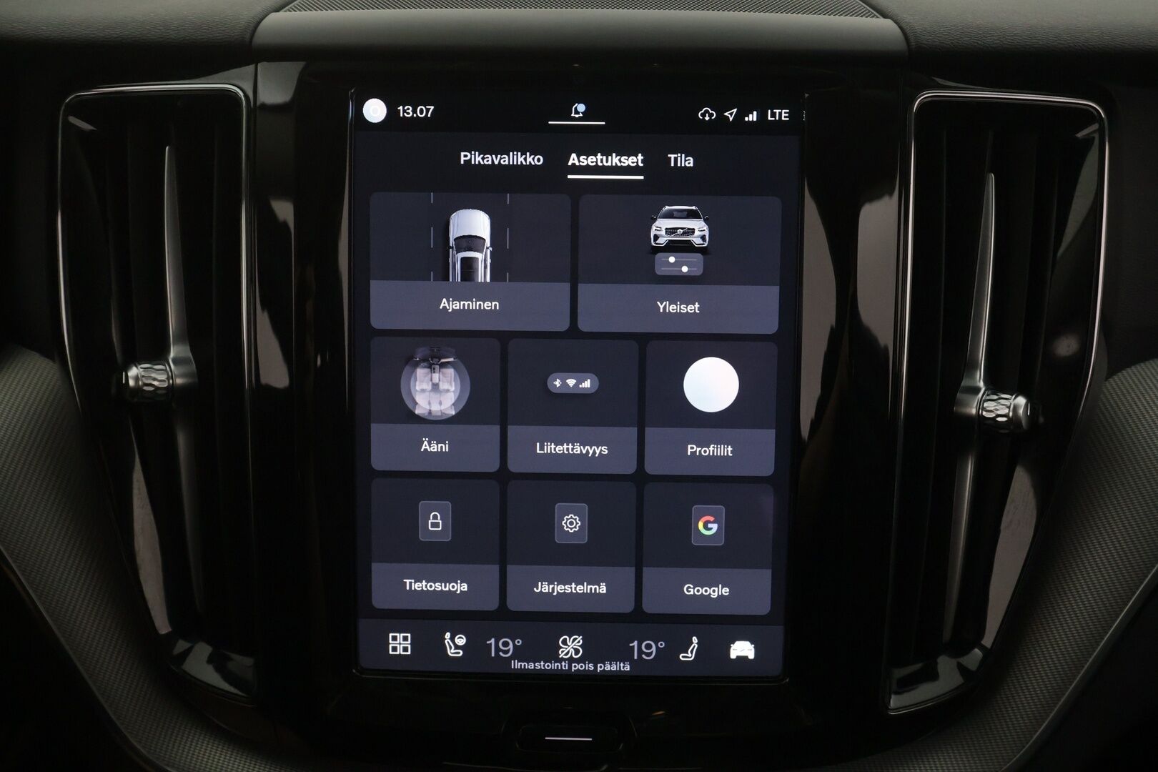 Volvo XC60 2024 T6 AWD Long Range Plus Bright aut - | ACC | Webasto | Koukku | Sporttinahat muistilla | Panorama | P.kamera | Pilot assist | High perf. audio | Keyless | 1-om suomiauto | 