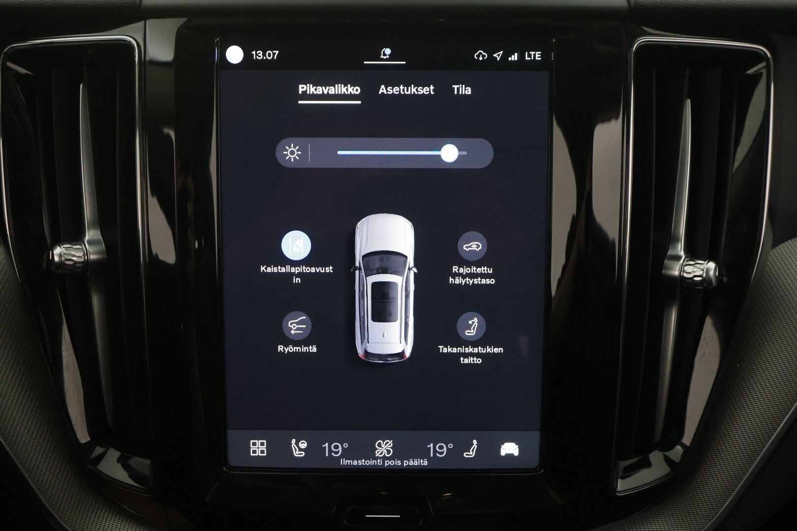 Volvo XC60 2024 T6 AWD Long Range Plus Bright aut - | ACC | Webasto | Koukku | Sporttinahat muistilla | Panorama | P.kamera | Pilot assist | High perf. audio | Keyless | 1-om suomiauto | 