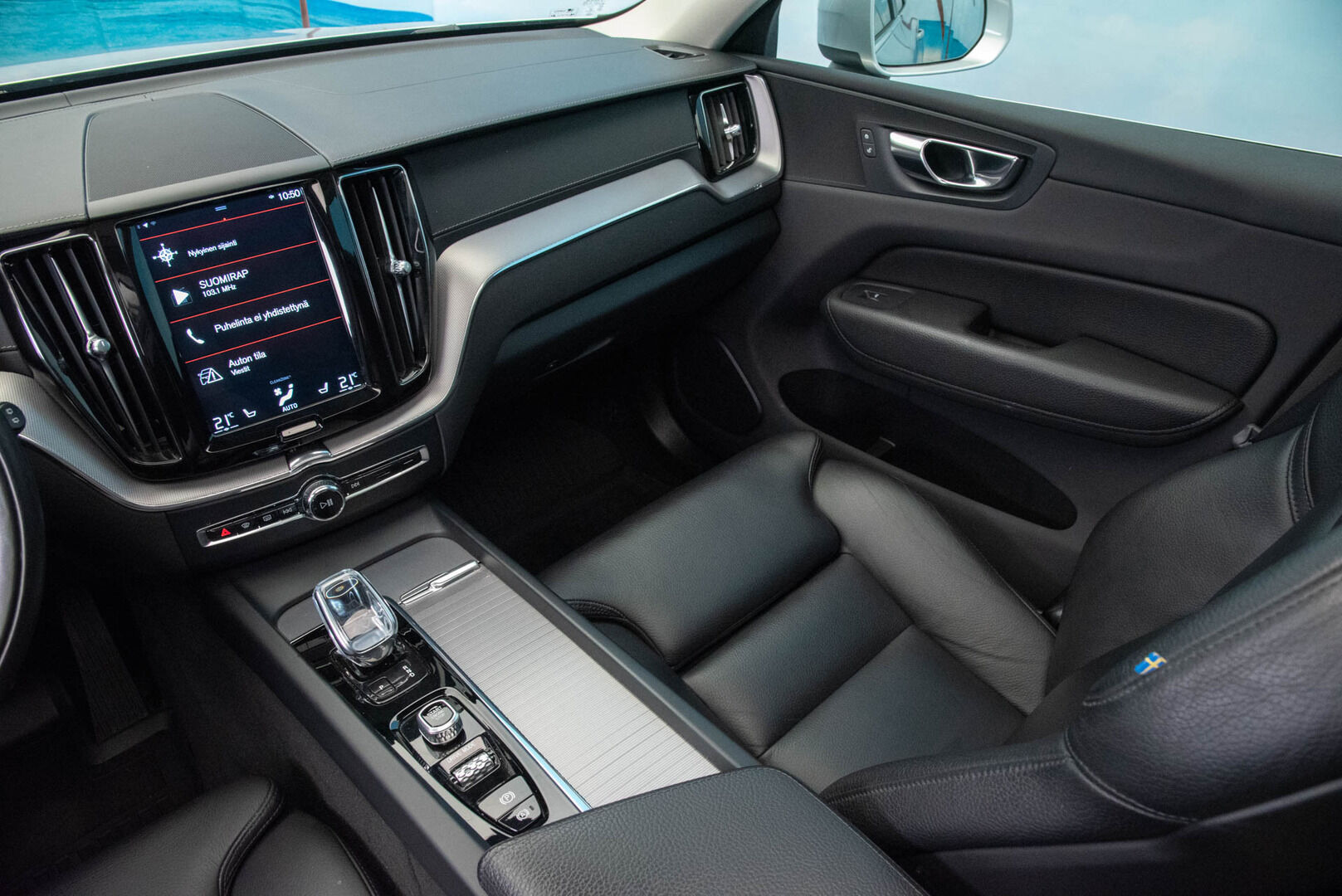 Volvo XC60 2020 T8 TwE AWD Inscription - ACC | Panorama | Webasto | Sport-nahat muistilla | Kamera | FULL-LED | BLIS | VOC | 2 x renkaat | KeylessGo | Kotilaturi | Juuri huollettu
