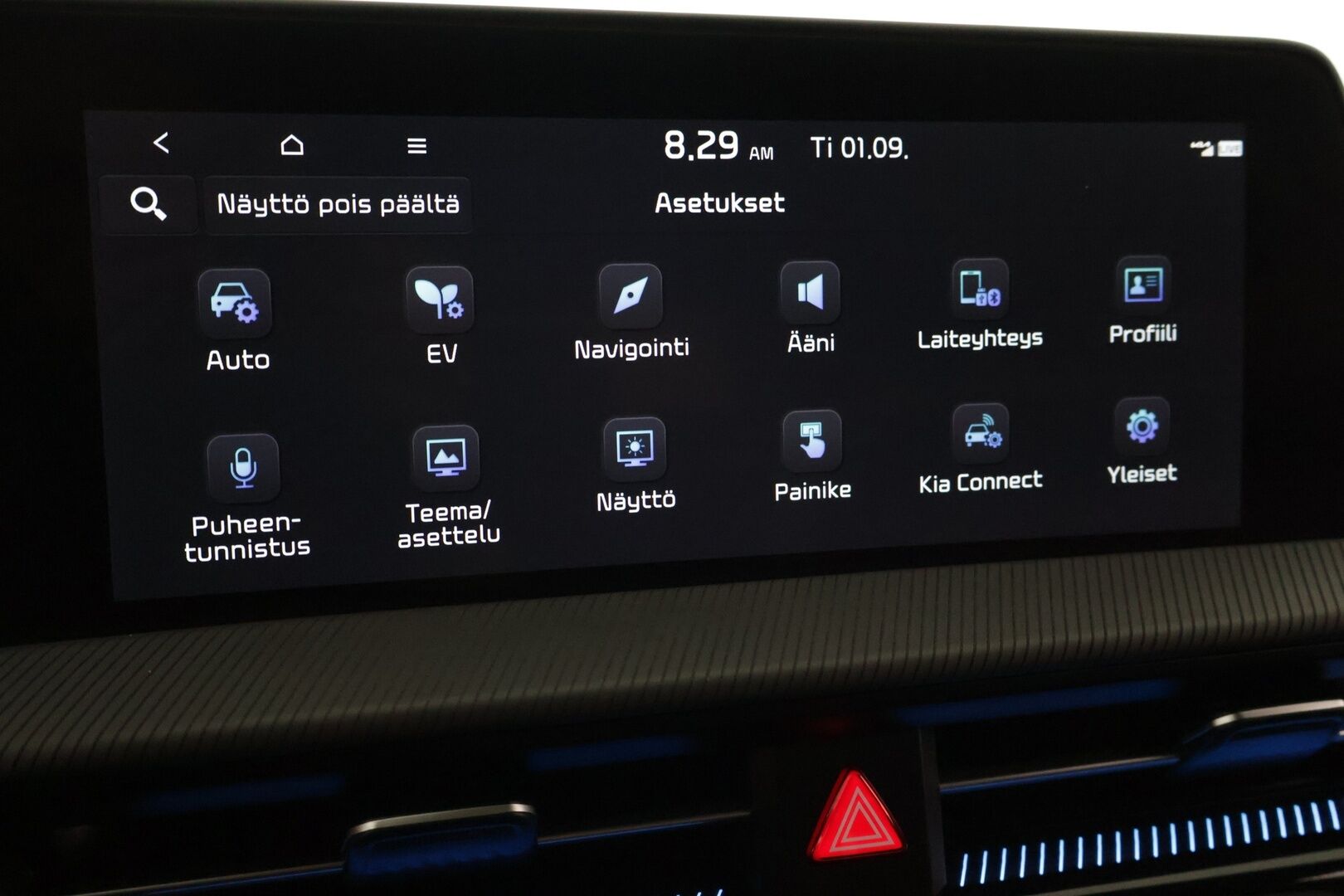 Kia EV6 2023 GT-Line AWD 77 kWh 325 hv - | Adapt.Vakkari | Lämpöpumppu | Navi | Tuuletetut etuistuimet | Peruutuskamera | TULOSSA |