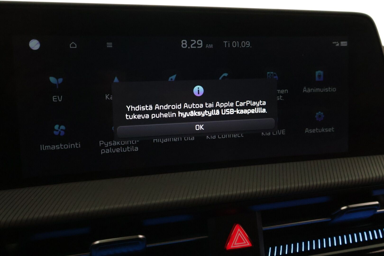 Kia EV6 2023 GT-Line AWD 77 kWh 325 hv - | Adapt.Vakkari | Lämpöpumppu | Navi | Tuuletetut etuistuimet | Peruutuskamera | TULOSSA |