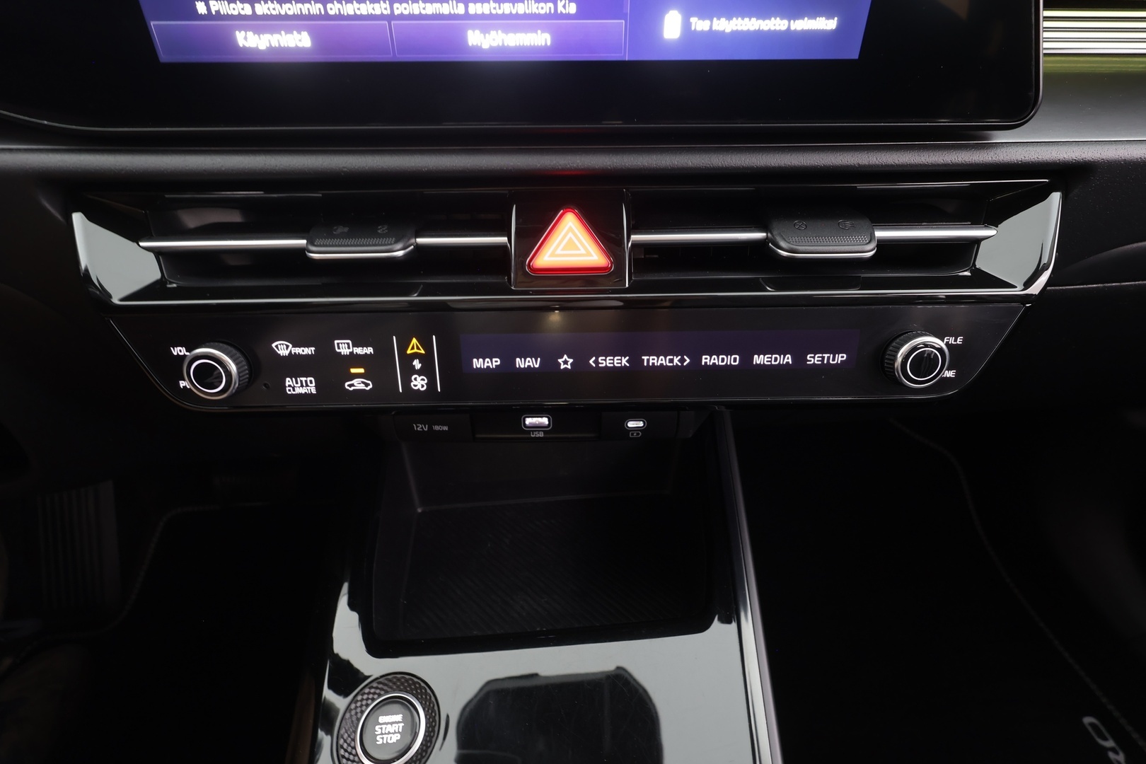 Kia Niro 2024 1,6 GDI Plug-In Hybrid EX DCT - | Koukku | ACC | LED | P.Kamera | Sähköpenkki | Navi | Kaistavahti | Keyless | Apple&Android | Digimittaristo | Kahdet renkaat | Suomi-auto |