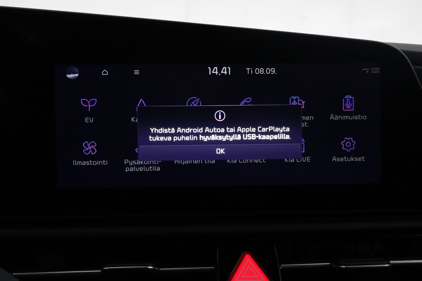 Kia Niro 2024 EX 64,8kWh 204hv Premium - | ACC | ILP | Puolinahat | Sähköpenkki | P.kamera | Sähk. takaluukku | LED | Keyless | HDA | Lämm. ratti | 1-om suomiauto | 2x renkaat aluin |