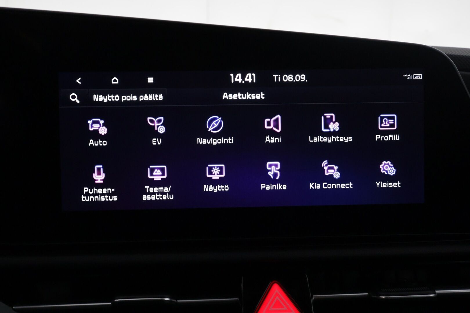 Kia Niro 2024 EX 64,8kWh 204hv Premium - | ACC | ILP | Puolinahat | Sähköpenkki | P.kamera | Sähk. takaluukku | LED | Keyless | HDA | Lämm. ratti | 1-om suomiauto | 2x renkaat aluin |