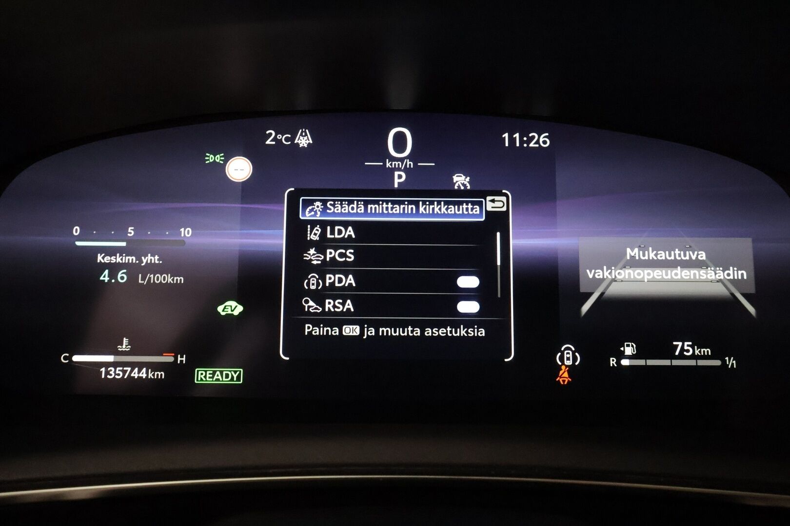 Toyota Corolla 2023 Touring Sports 1,8 Hybrid Launch Edition * ACC / P.kamera / LED / Facelift / Puolinahat / KeylessGo / Sähkökontti * - Suomi-auto / Kahdet renkaat aluvanteilla