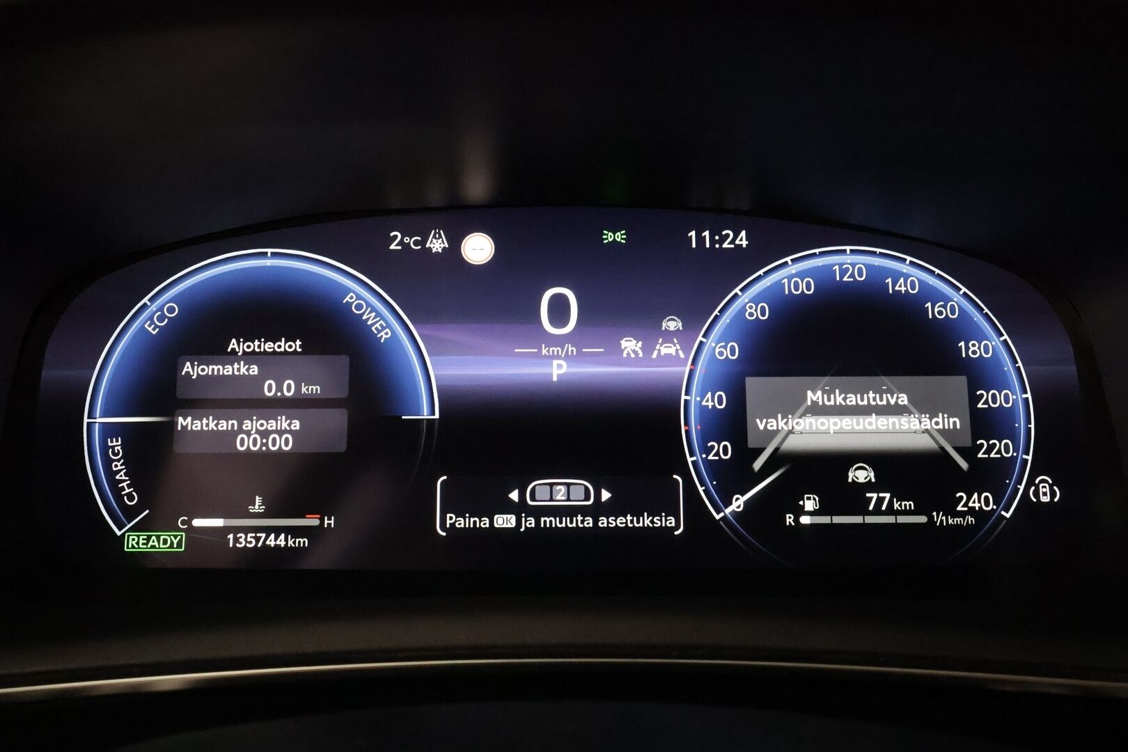 Toyota Corolla 2023 Touring Sports 1,8 Hybrid Launch Edition * ACC / P.kamera / LED / Facelift / Puolinahat / KeylessGo / Sähkökontti * - Suomi-auto / Kahdet renkaat aluvanteilla