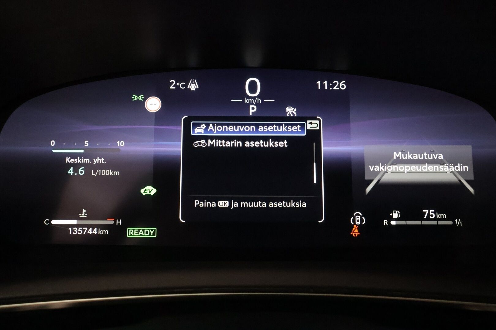 Toyota Corolla 2023 Touring Sports 1,8 Hybrid Launch Edition * ACC / P.kamera / LED / Facelift / Puolinahat / KeylessGo / Sähkökontti * - Suomi-auto / Kahdet renkaat aluvanteilla