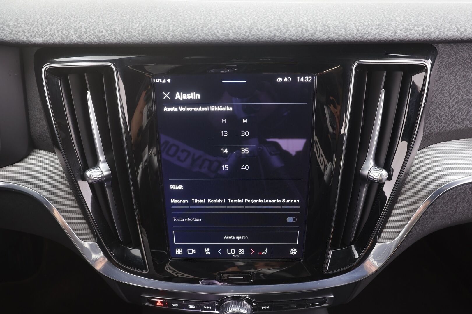 Volvo V60 2024 T6 AWD Long Range Plus Dark aut - | ACC | Lisälämmitin | Koukku | Muistipenkit | Full LED |  High Performance audio | P.Kamera | Keyless | Apple&Android | 1.Om Suomi-auto | Kahdet Renkaat | Merkkihuollettu |