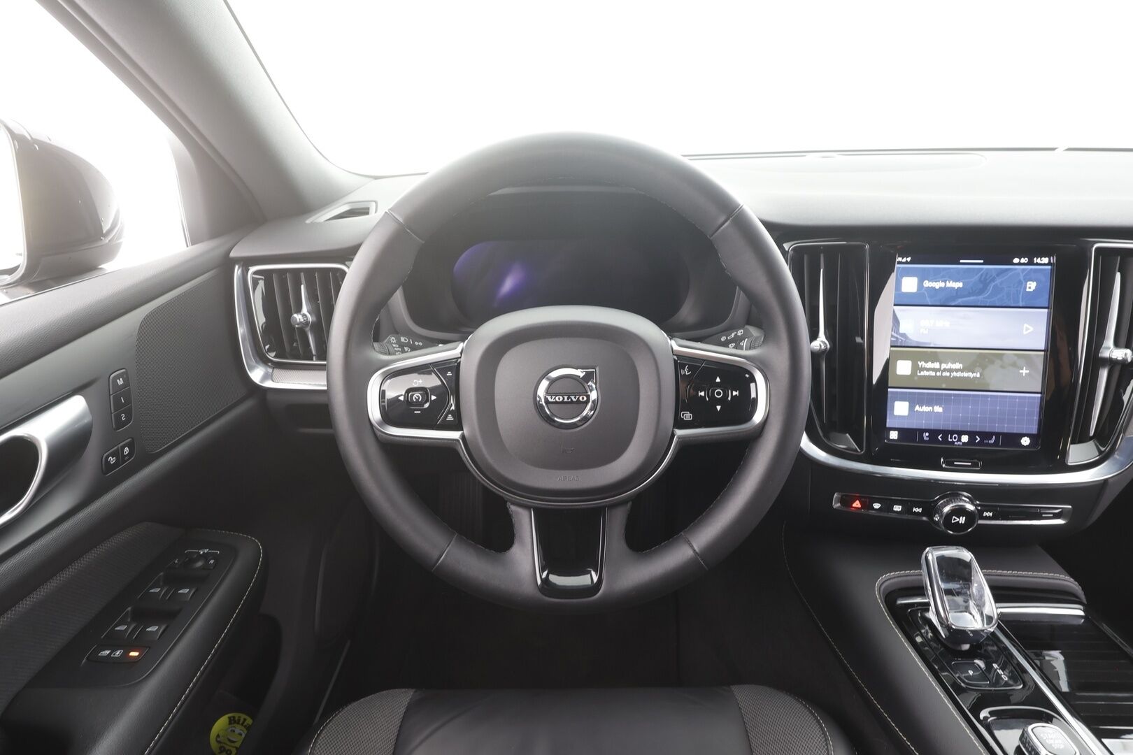 Volvo V60 2024 T6 AWD Long Range Plus Dark aut - | ACC | Lisälämmitin | Koukku | Muistipenkit | Full LED |  High Performance audio | P.Kamera | Keyless | Apple&Android | 1.Om Suomi-auto | Kahdet Renkaat | Merkkihuollettu |