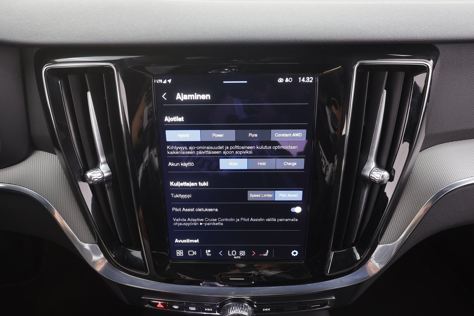 Volvo V60 2024 T6 AWD Long Range Plus Dark aut - | ACC | Lisälämmitin | Koukku | Muistipenkit | Full LED |  High Performance audio | P.Kamera | Keyless | Apple&Android | 1.Om Suomi-auto | Kahdet Renkaat | Merkkihuollettu |