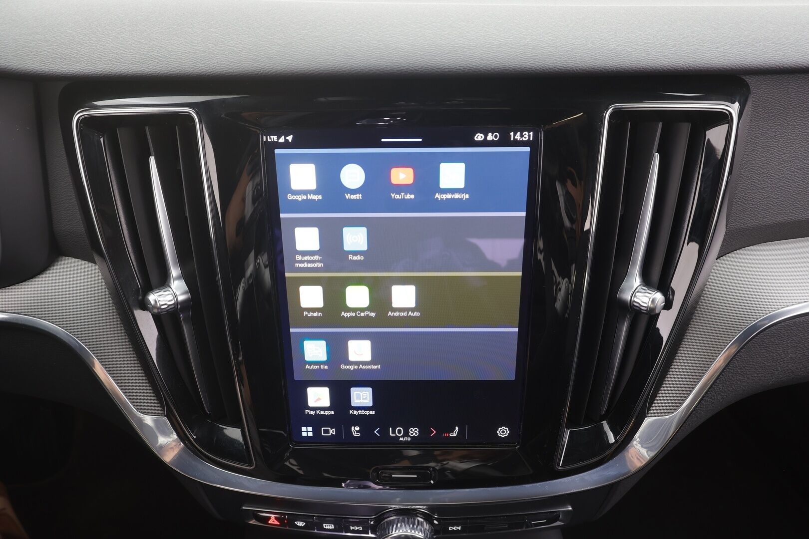 Volvo V60 2024 T6 AWD Long Range Plus Dark aut - | ACC | Lisälämmitin | Koukku | Muistipenkit | Full LED |  High Performance audio | P.Kamera | Keyless | Apple&Android | 1.Om Suomi-auto | Kahdet Renkaat | Merkkihuollettu |