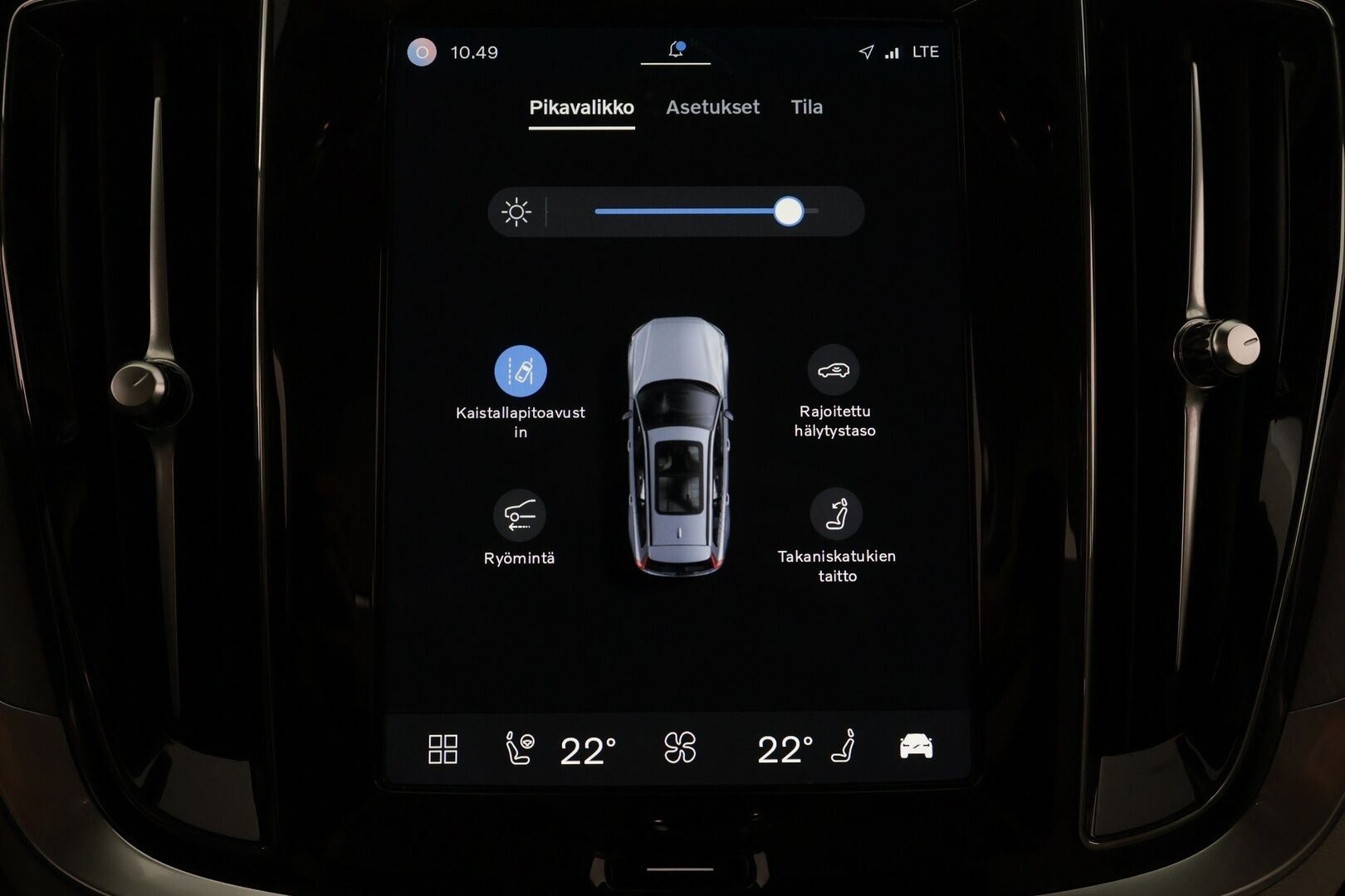 Volvo V60 2024 T8 AWD Long Range High Performance Plus Dark aut - | ACC | Koukku | Sporttinahat muistilla | P.kamera | Full-LED Active | Lämm. tuulilasi | Pilot Assist | Lämm. ratti | Keyless | 1-om suomiauto |