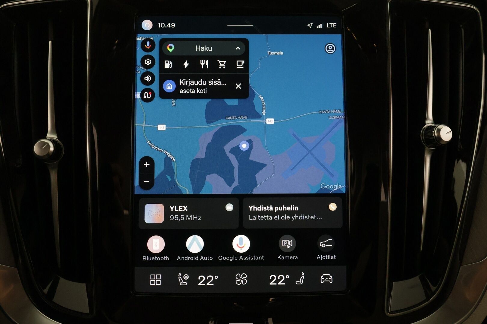 Volvo V60 2024 T8 AWD Long Range High Performance Plus Dark aut - | ACC | Koukku | Sporttinahat muistilla | P.kamera | Full-LED Active | Lämm. tuulilasi | Pilot Assist | Lämm. ratti | Keyless | 1-om suomiauto |