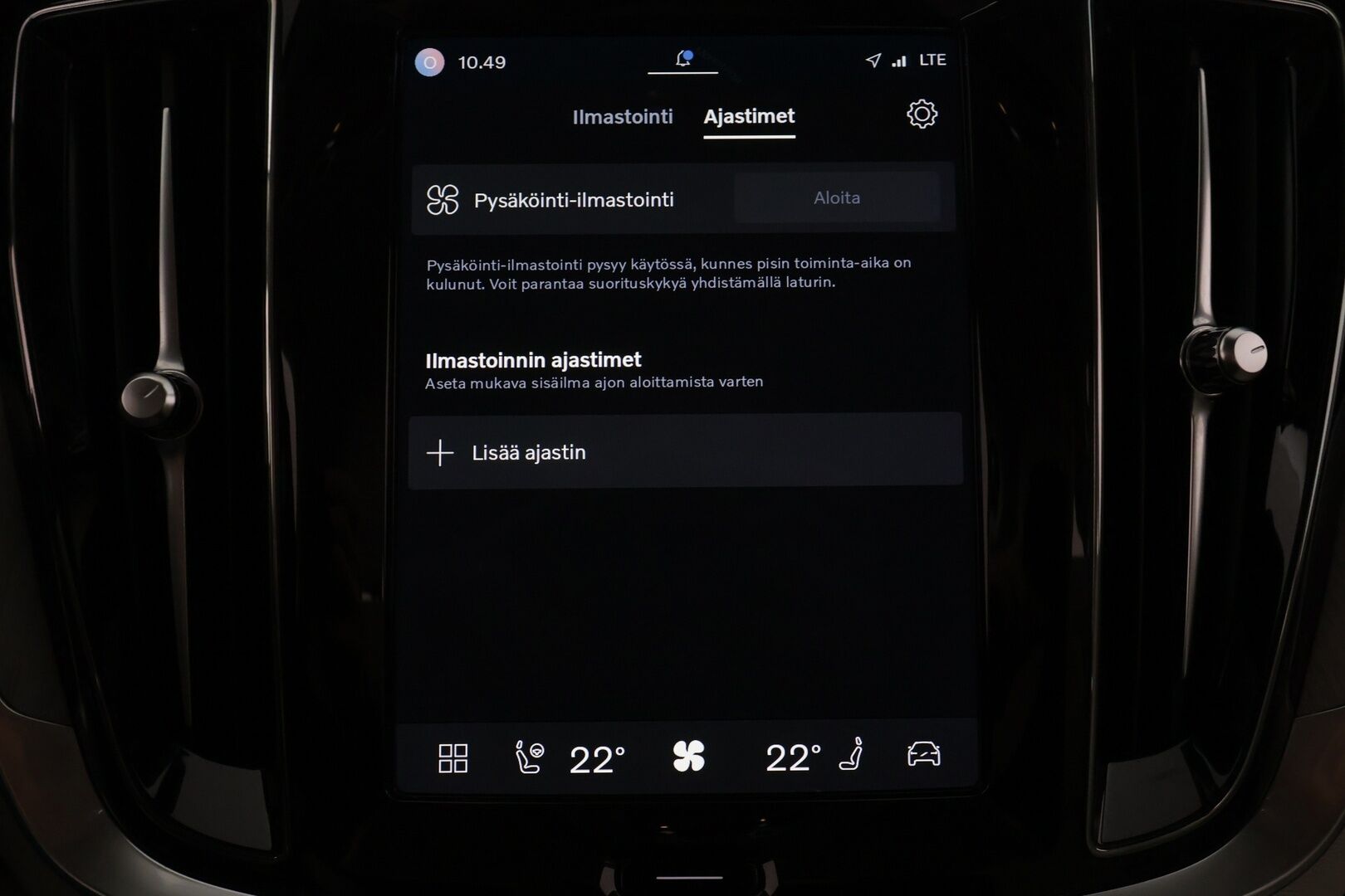 Volvo V60 2024 T8 AWD Long Range High Performance Plus Dark aut - | ACC | Koukku | Sporttinahat muistilla | P.kamera | Full-LED Active | Lämm. tuulilasi | Pilot Assist | Lämm. ratti | Keyless | 1-om suomiauto |
