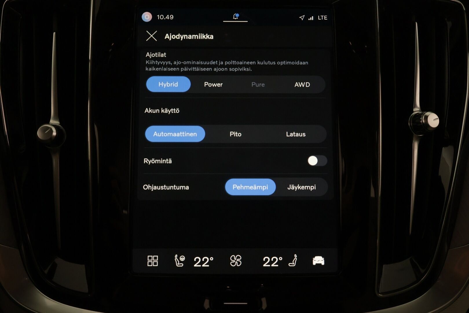 Volvo V60 2024 T8 AWD Long Range High Performance Plus Dark aut - | ACC | Koukku | Sporttinahat muistilla | P.kamera | Full-LED Active | Lämm. tuulilasi | Pilot Assist | Lämm. ratti | Keyless | 1-om suomiauto |