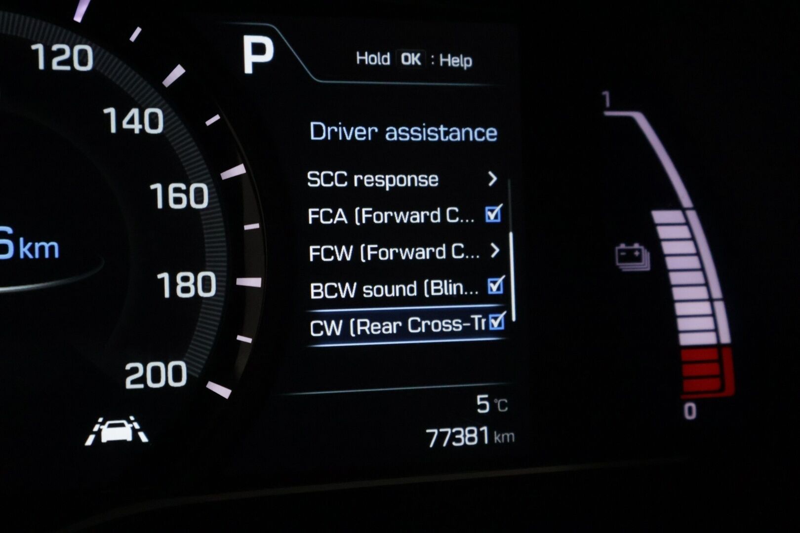 HYUNDAI IONIQ ELECTRIC 2019 28kWh Premium Plus - * Adapt.Vakkari / Blis / P-Kamera / Ilmastoidut etuistuimet / Lane assist *