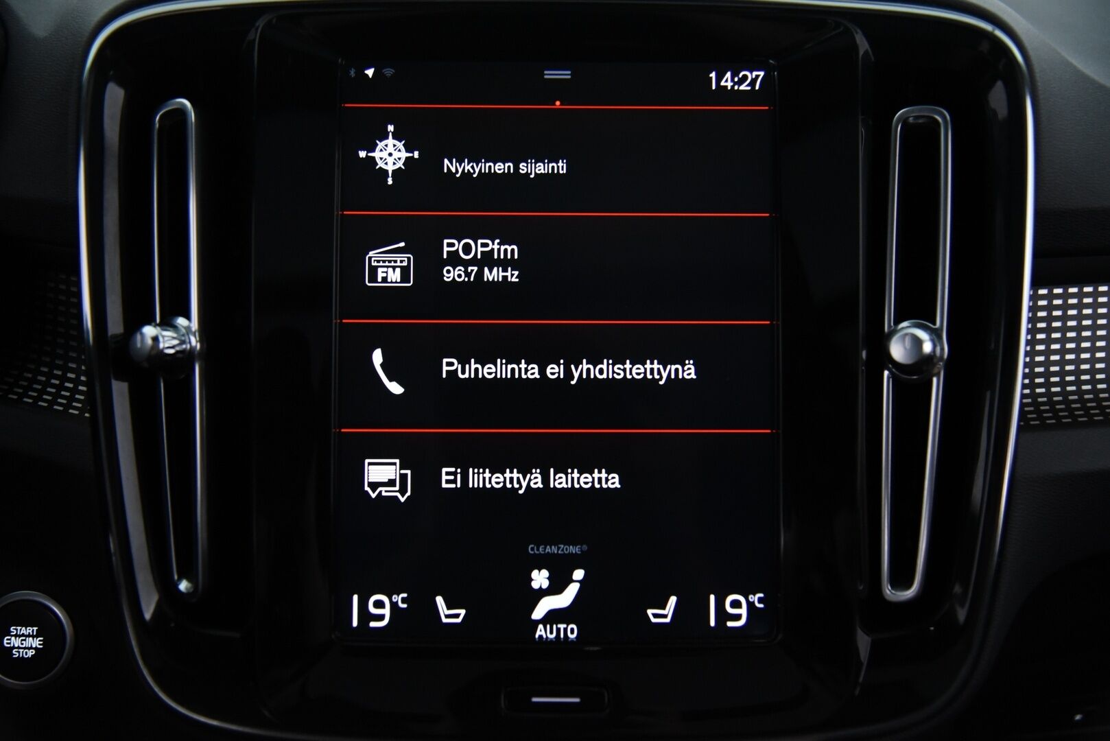 Volvo XC40 2020 T5 TwE Recharge R-Design / Pilot assist / Webasto / BLIS / Vetokoukku / Apple&Android - H&K / 360° / Muistipenkki / Jakohihna vaihdettu 2025!