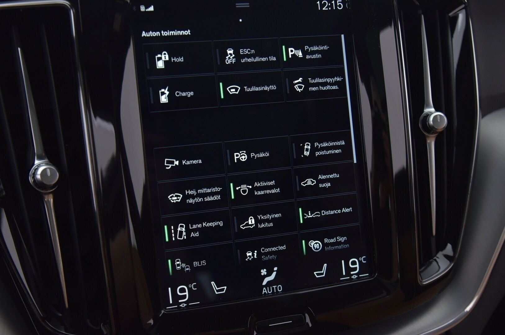 Volvo XC60 2020 T8 TwE AWD Momentum aut / Sport-nahat / HUD / 360 / BLIS / ACC & Pilot Assist - Vetokoukku / Muistipenkki / Panorama / Huippuvarusteltu! - HULLUT VÄLIPÄIVÄT KORKOTARJOUS 2,49%