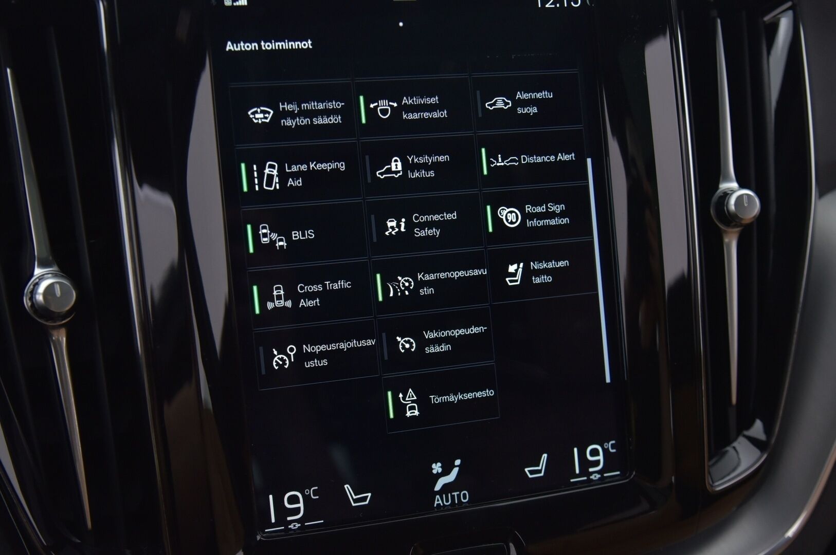 Volvo XC60 2020 T8 TwE AWD Momentum aut / Sport-nahat / HUD / 360 / BLIS / ACC & Pilot Assist - Vetokoukku / Muistipenkki / Panorama / Huippuvarusteltu! - HULLUT VÄLIPÄIVÄT KORKOTARJOUS 2,49%