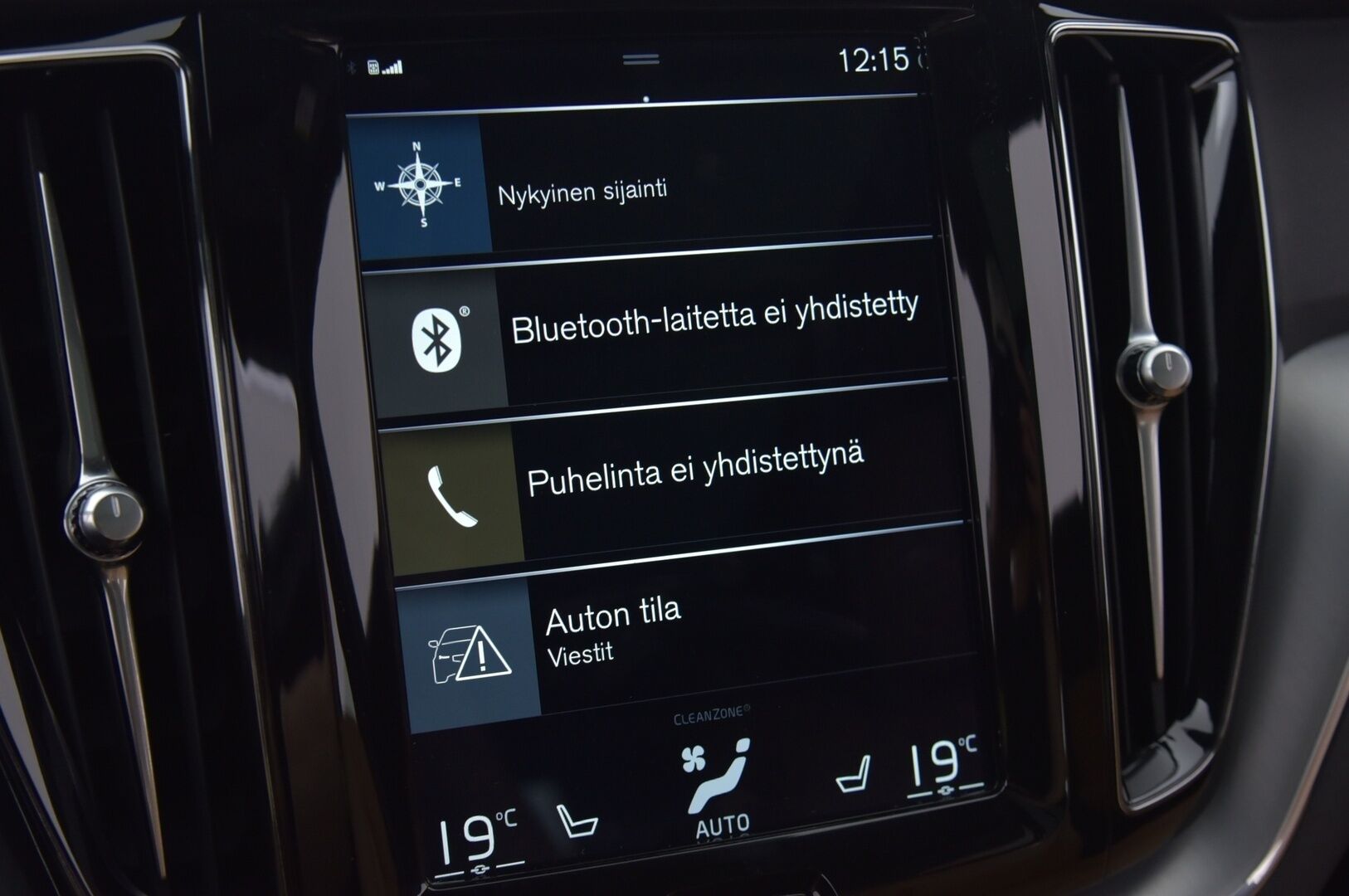 Volvo XC60 2020 T8 TwE AWD Momentum aut / Sport-nahat / HUD / 360 / BLIS / ACC & Pilot Assist - Vetokoukku / Muistipenkki / Panorama / Huippuvarusteltu! - HULLUT VÄLIPÄIVÄT KORKOTARJOUS 2,49%