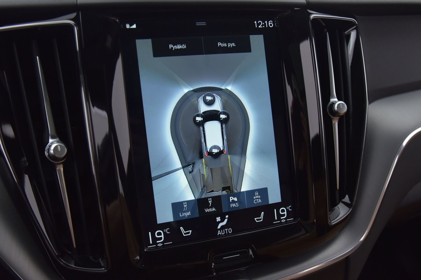 Volvo XC60 2020 T8 TwE AWD Momentum aut / Sport-nahat / HUD / 360 / BLIS / ACC & Pilot Assist - Vetokoukku / Muistipenkki / Panorama / Huippuvarusteltu! - HULLUT VÄLIPÄIVÄT KORKOTARJOUS 2,49%