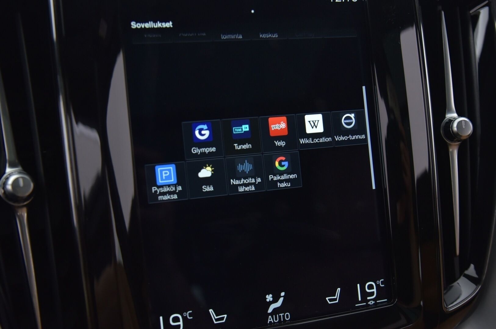 Volvo XC60 2020 T8 TwE AWD Momentum aut / Sport-nahat / HUD / 360 / BLIS / ACC & Pilot Assist - Vetokoukku / Muistipenkki / Panorama / Huippuvarusteltu! - HULLUT VÄLIPÄIVÄT KORKOTARJOUS 2,49%