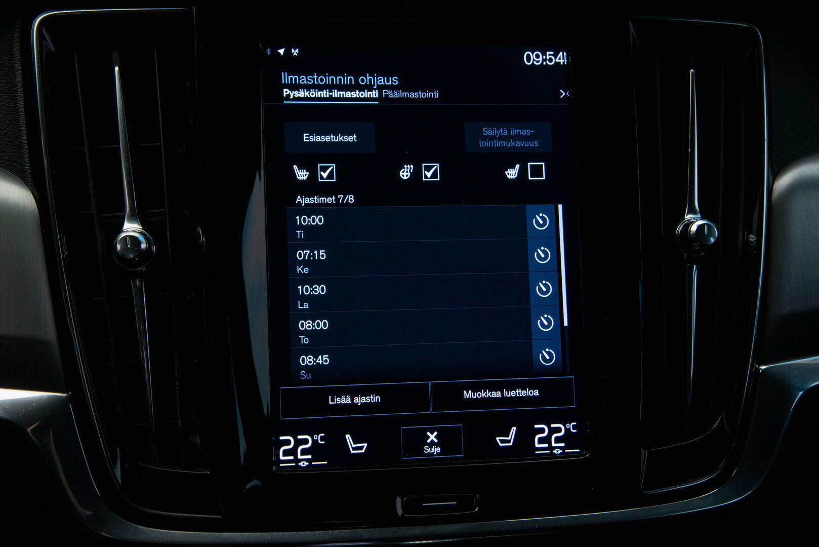 Volvo V90 2018 T8 AWD Momentum aut** Webasto / Adapt. vak / Koukku / Keyless / Sähk. takaluukku - Auto matkalla myymälään!