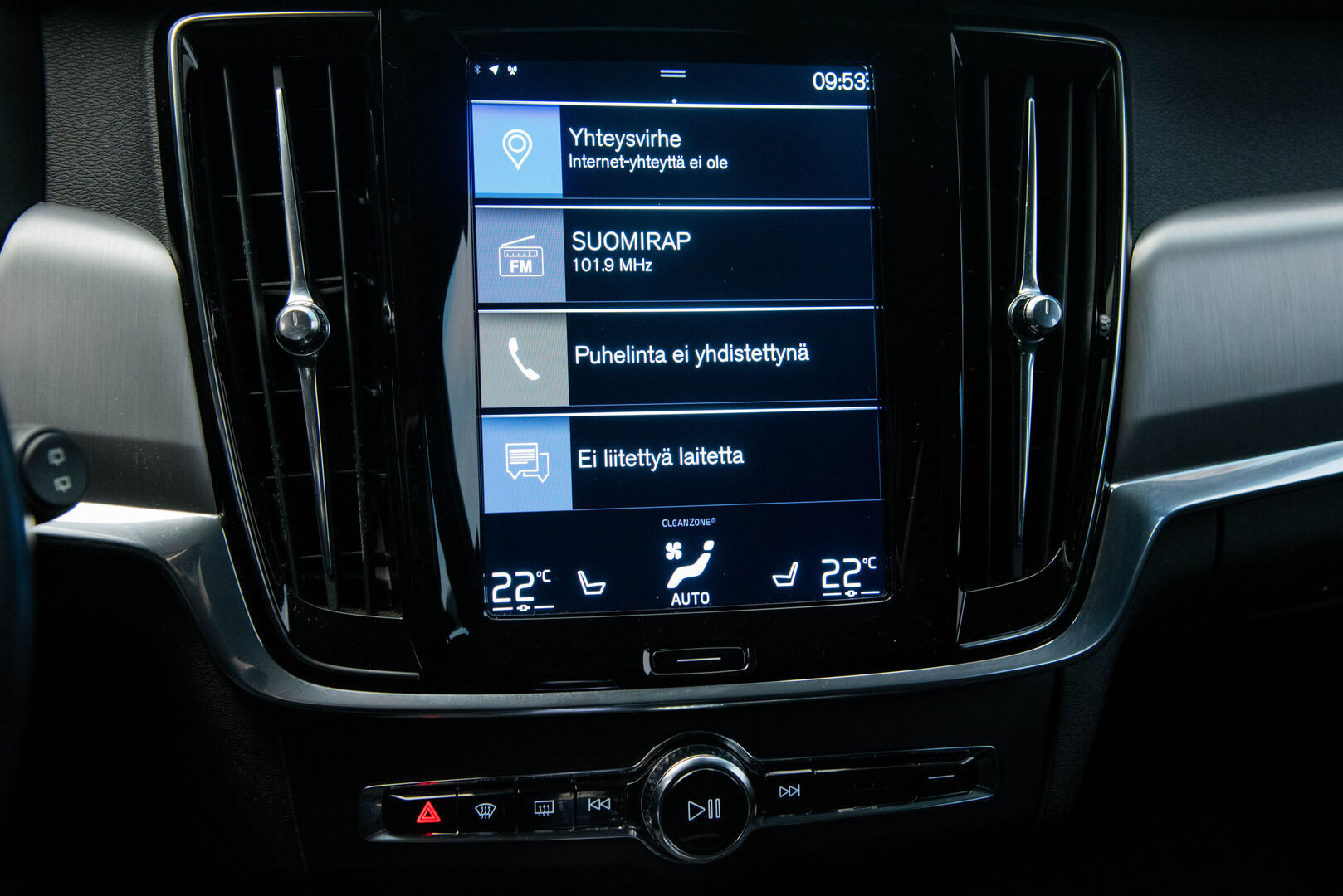 Volvo V90 2018 T8 AWD Momentum aut** Webasto / Adapt. vak / Koukku / Keyless / Sähk. takaluukku - Auto matkalla myymälään!