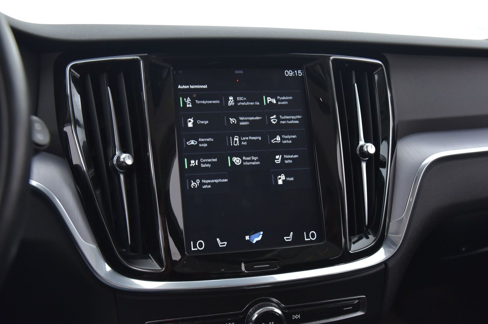 Volvo V60 2020 V60 T6 Twin Engine Farmari (AC) 5ov 1969cm3 A - AWD Momentum Advanced Edition aut | Adapt. vakkari | Webasto | VOC | AppleCarPlay | Kamera | Vetokoukku 